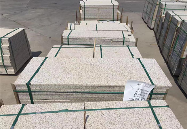 黃金麻花崗巖石廠家直銷批發供應 (31).jpg