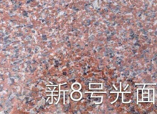 石島紅多少一平米？.jpg